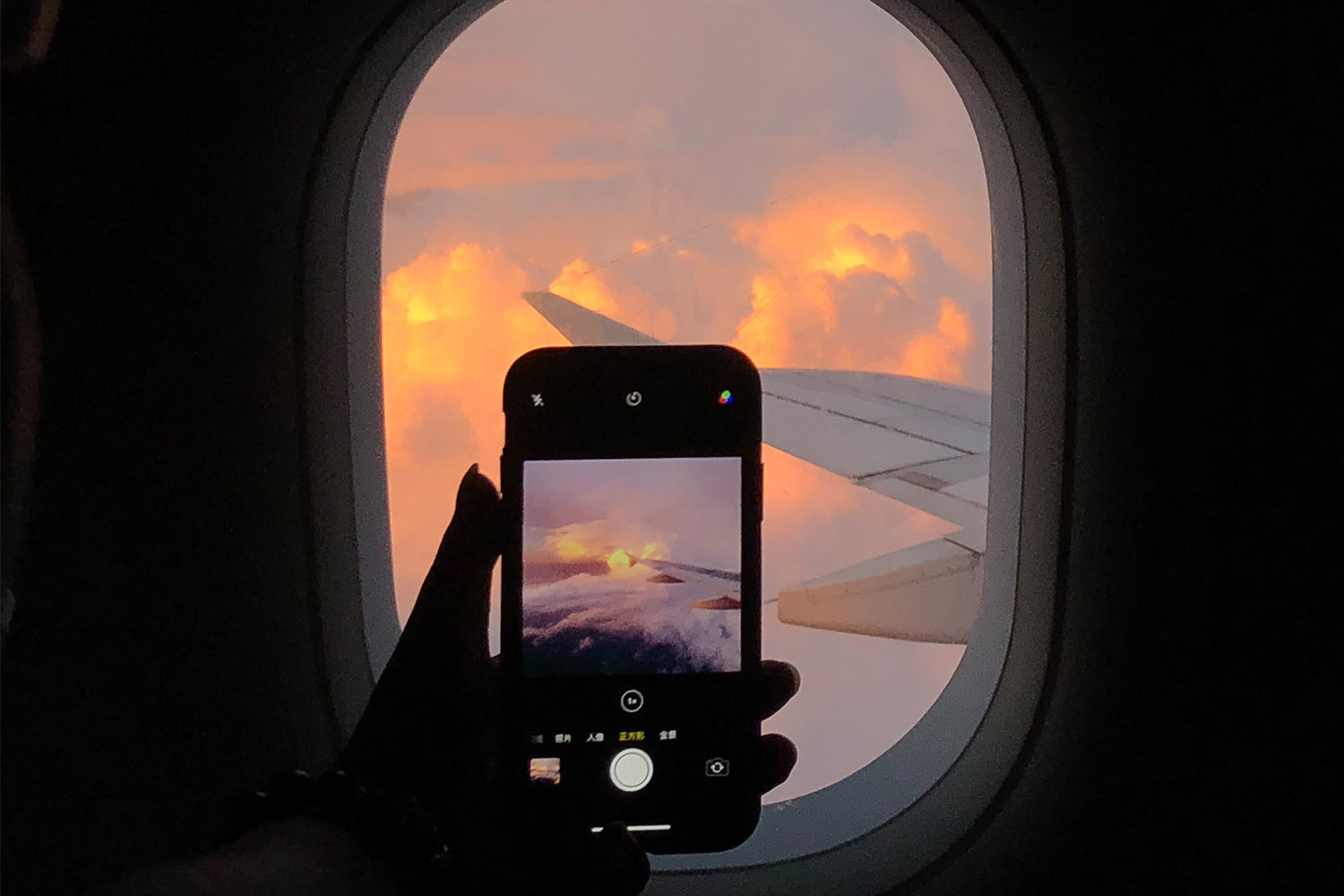 The Most Glorious Sunset